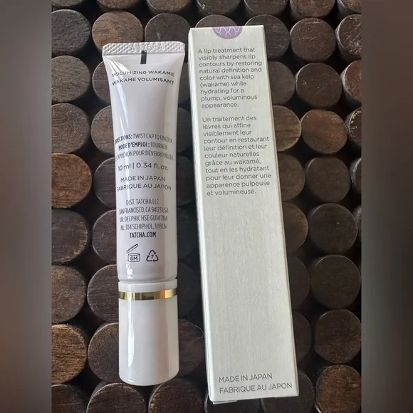 Tatcha NIB 2-pc Kissu set: The Lip Treatment; The Lip Tint in plum blossom - Picture 2 of 4